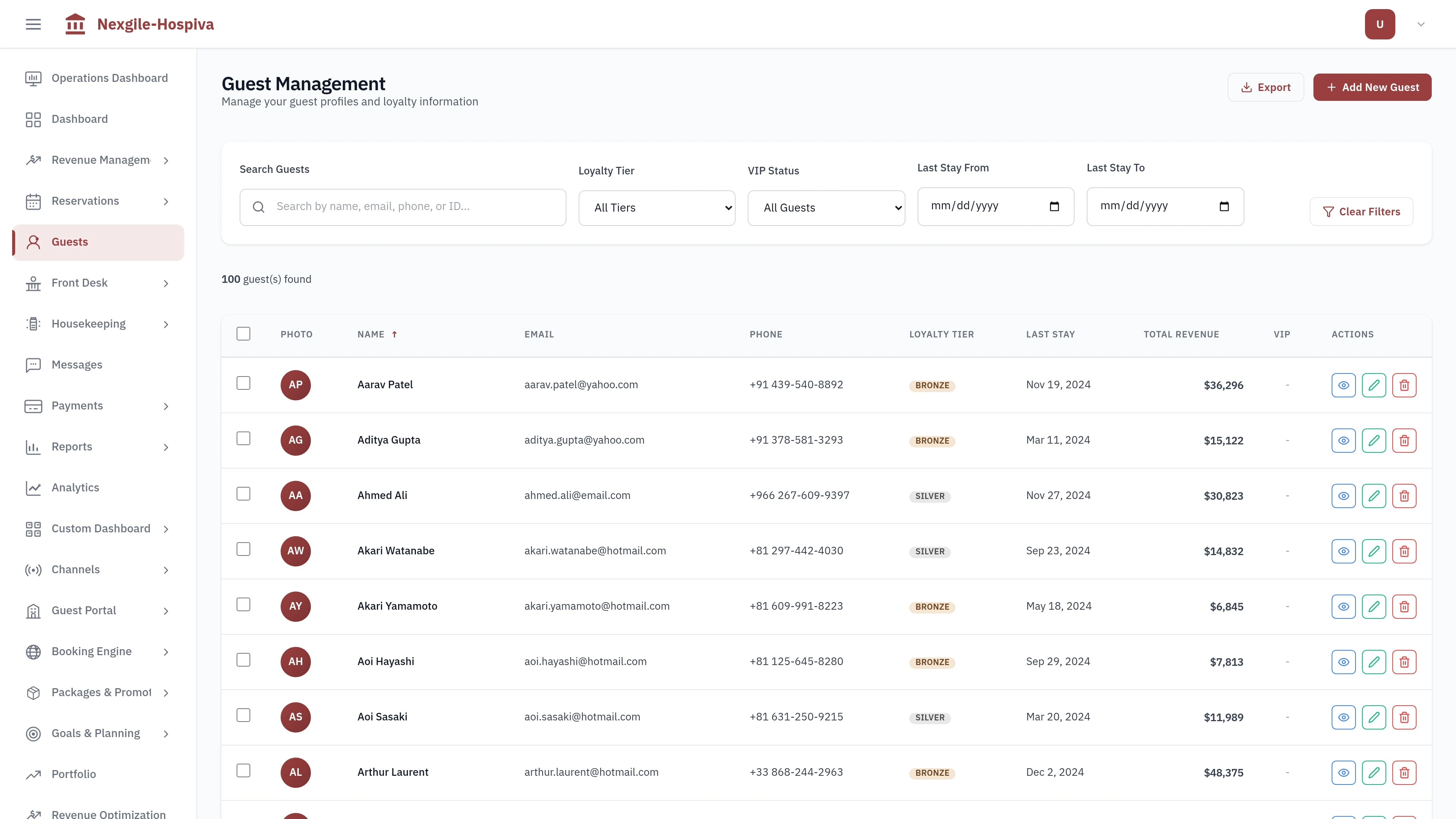 Guest Portal Interface